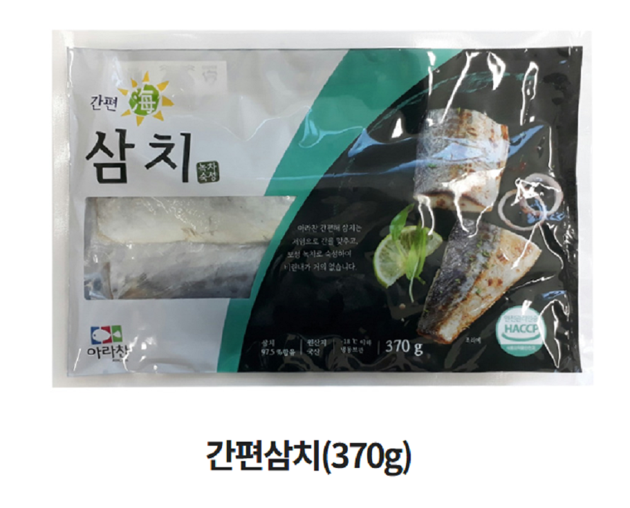 [Badamaeul] Spanish Mackerel 340g  [바다마을] 삼치 필렛