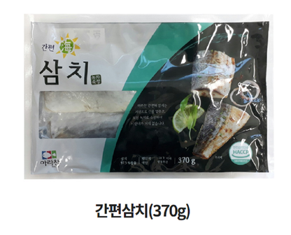 [Badamaeul] Spanish Mackerel 340g  [바다마을] 삼치 필렛