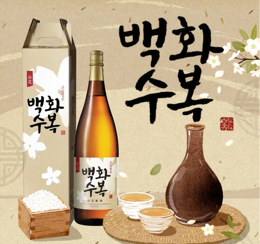 [Lotte] Korean Rice Wine Sake Baekhwaseobok  1.8L / 13% 백화수복