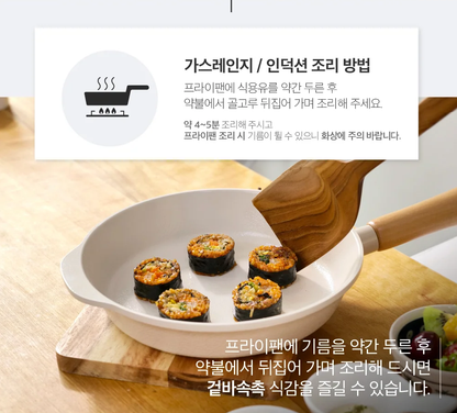 [Bokmansa] Vegan Gimbap (Gochujang Bibim/Japchae/Seaweed Tofu/Burdock Tofu) 220g 복만사 비건 김밥 (고추장 비빔/잡채/해초 두부/우엉 두부)