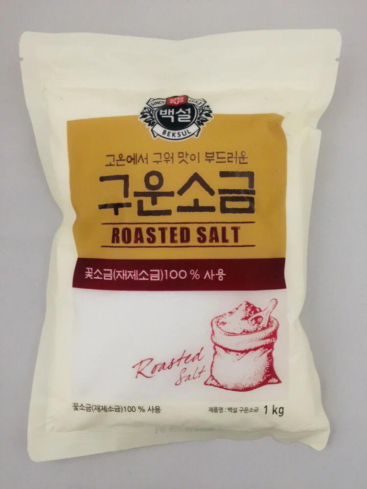 [CJ Beksul Roasted Salt/Flavored 1kg 백설 구운소금 맛 소금