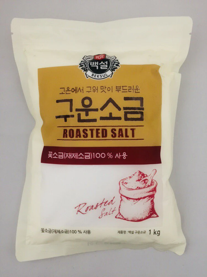 [CJ Beksul Roasted Salt/Flavored 1kg 백설 구운소금 맛 소금