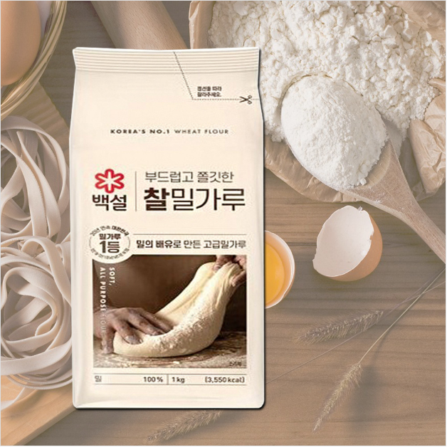 [CJ Beksul] Soft All Purpose Flour 1kg  백설 찰밀가루