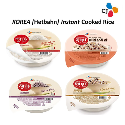 [CJ] Instant Cooked Rice 210g 햇반 골라담기