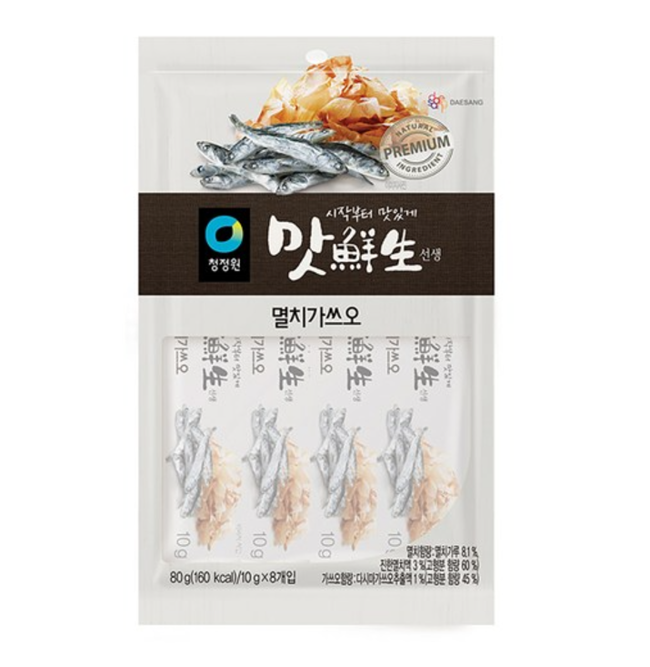 [CJW] One Master Chef Seasoning Powder Stick 10gx8T  청정원 스틱조미료세트