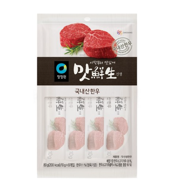 [CJW] One Master Chef Seasoning Powder Stick 10gx8T  청정원 스틱조미료세트