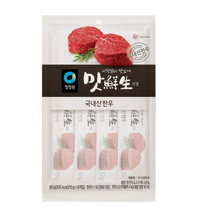 [CJW] One Master Chef Seasoning Powder Stick 10gx8T  청정원 스틱조미료세트