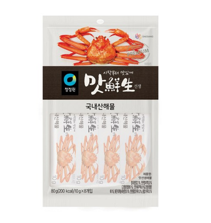 [CJW] One Master Chef Seasoning Powder Stick 10gx8T  청정원 스틱조미료세트