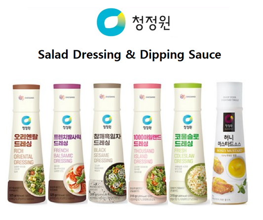 [CJW] Salad Dressing / Dipping Sauce 300g/320g 청정원 드레싱 소스