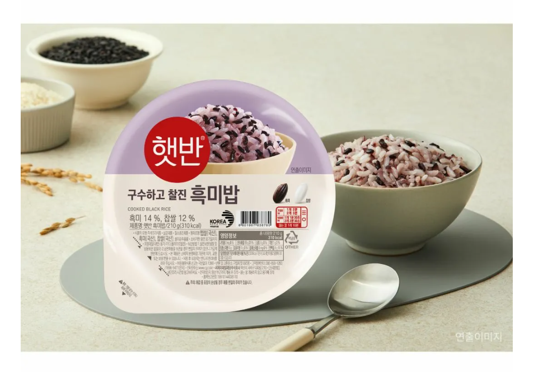 [CJ] Instant Cooked Rice 210g 햇반 골라담기