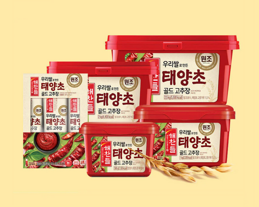 [CJ Haechandle]Gold Gochujang Hot Pepper Paste  해찬들 골드 고추장