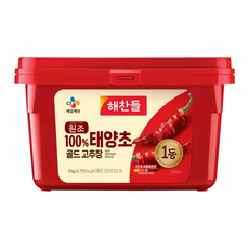 [CJ Haechandle]Gold Gochujang Hot Pepper Paste  해찬들 골드 고추장