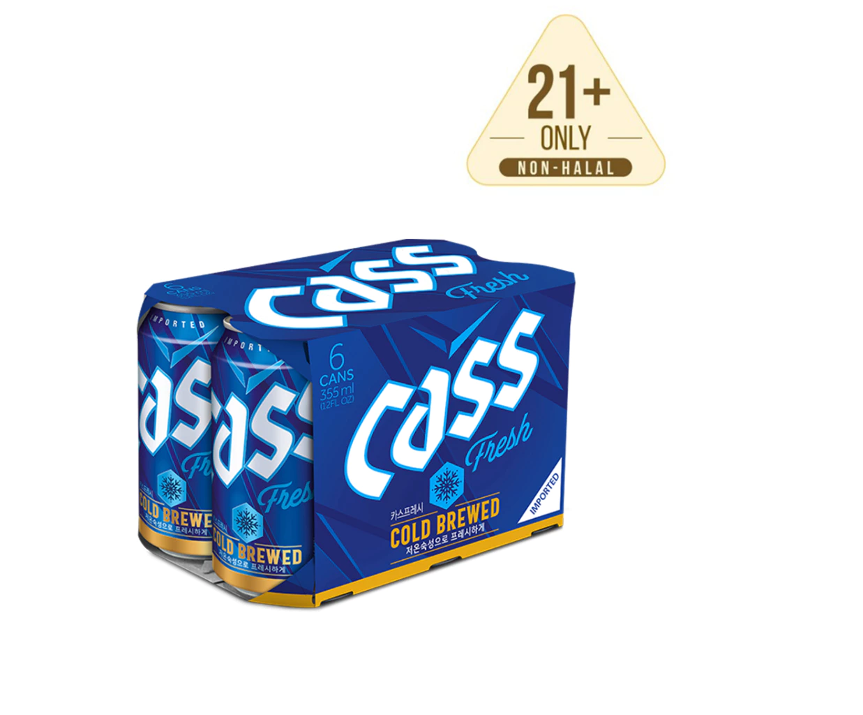 Cass Fresh Cold Brewed 330ml / 640ml  4.5% 카스비어