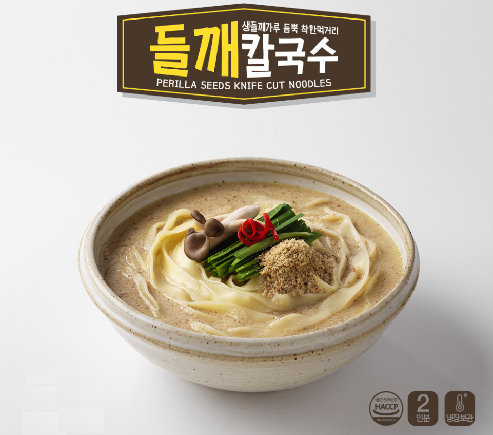 [Chilgap Nongsan] Perilla Handmade Sujebi / Kalguksu / Nurungji Soup (베스트쇼핑 칠갑농산 들깨 수제비, 칼국수, 누룽지탕)