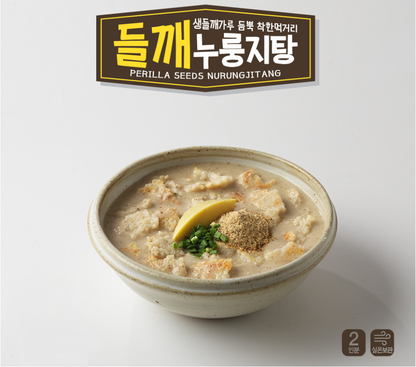 [Chilgap Nongsan] Perilla Handmade Sujebi / Kalguksu / Nurungji Soup (베스트쇼핑 칠갑농산 들깨 수제비, 칼국수, 누룽지탕)