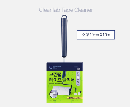 [Cleanlab] Tape Cleaner (Handle + 2rolls) 크린랩 테이프 클리너 (핸들+2롤)