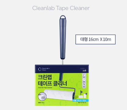 [Cleanlab] Tape Cleaner (Handle + 2rolls) 크린랩 테이프 클리너 (핸들+2롤)