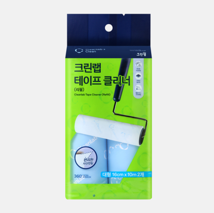 [Cleanlab] Tape Cleaner (Handle + 2rolls) 크린랩 테이프 클리너 (핸들+2롤)