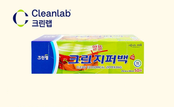 [Cleanlab] Clean Economical Ziplock Bag for Storage 크린랲 크린 알뜰 지퍼백