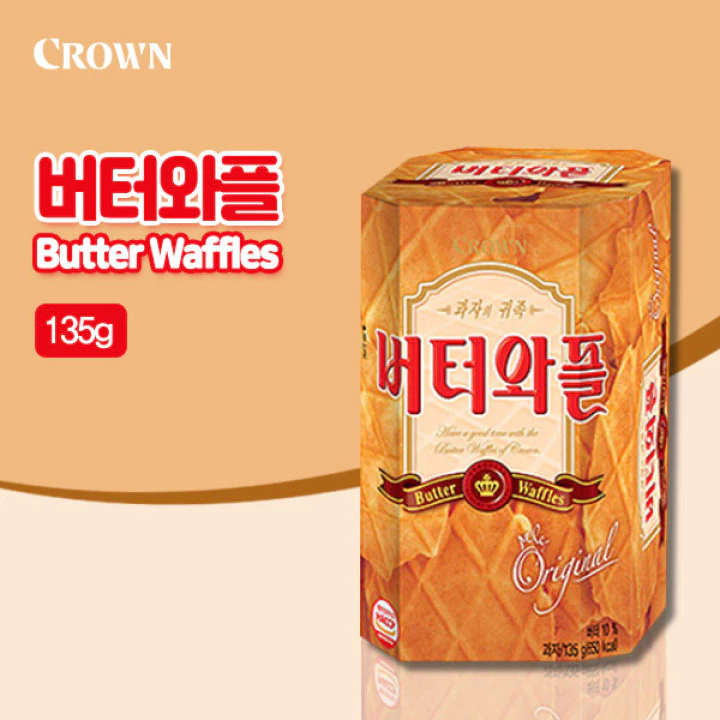 [Crown] Butter Waffle Biscuit 135g 크라운 버터와플