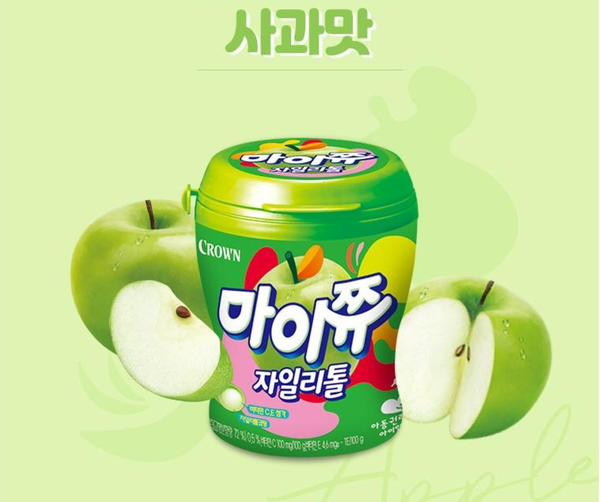 [Crown] Korea MyChew Xylitol Candy 110g  크라운 볼마이쮸