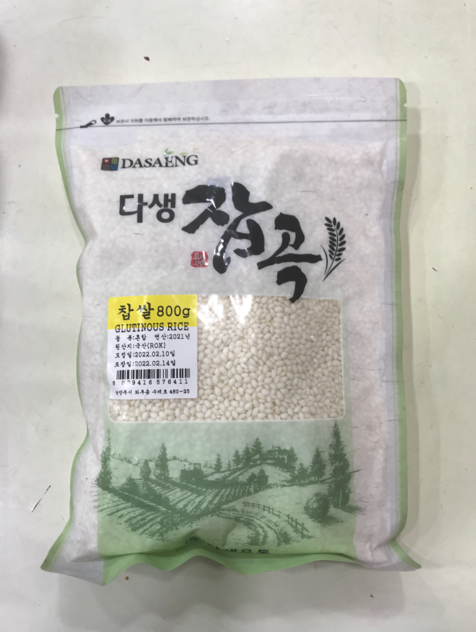 [Dasaeng] Korea Glutinous Rice 800g 다생찹쌀