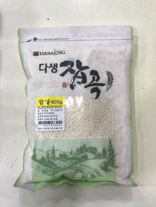 [Dasaeng] Korea Glutinous Rice 800g 다생찹쌀