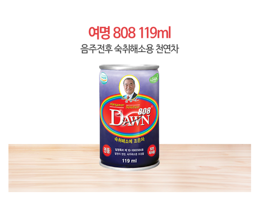 [Dawn] Dawn 808 Hangover Relief 119ml 그래미 여명 808 숙취해소음료