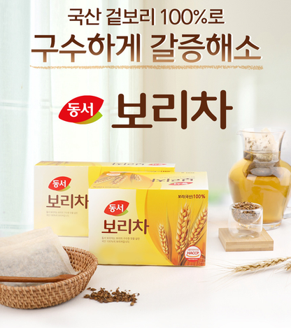 [Dongsuh]Instant Barley Tea & Corn Tea 동서 보리차 옥수수수염차