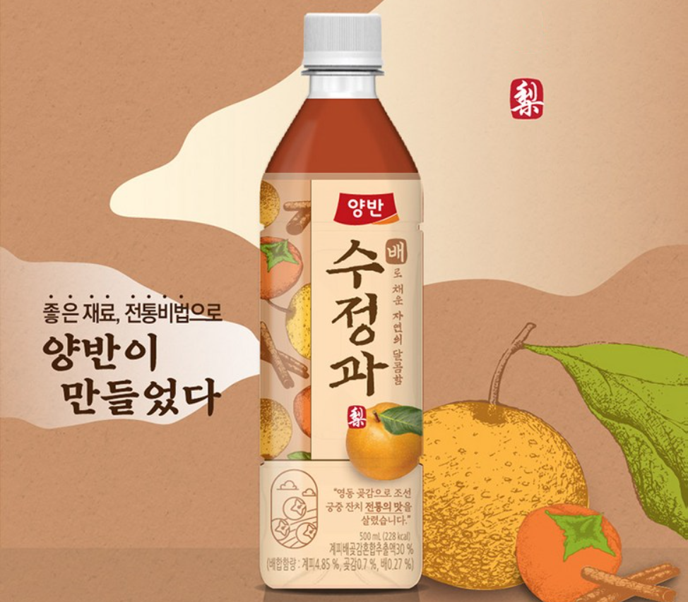 [Dongwon] Yangban Pear Sikhye and Pear Sujeonggwa 500ml  동원 양반 배식혜 배수정과