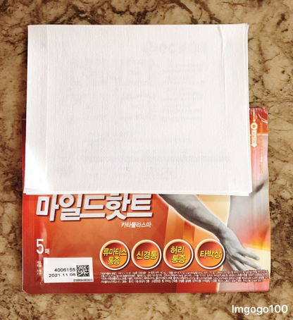 [Greencrosswb] Korea Muscle Joint Pain Relief Plaster Zenol Cool / Warm 5pcs| GC녹십자 제놀