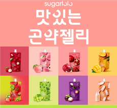 [GS25] Sugarlolo Konjac Jelly Lychee/Green Grape/Peach/Apple/Mango/Pomegranate/Yogurt 150g 슈가로로 곤약젤리