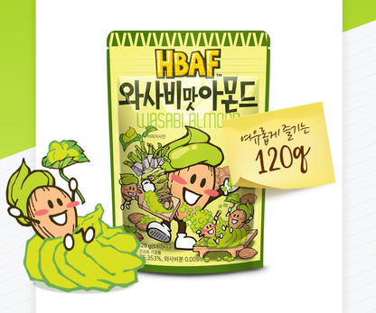 [HBAF] Almond Seasoned Snack 120g  본사직영 시즈닝 아몬드