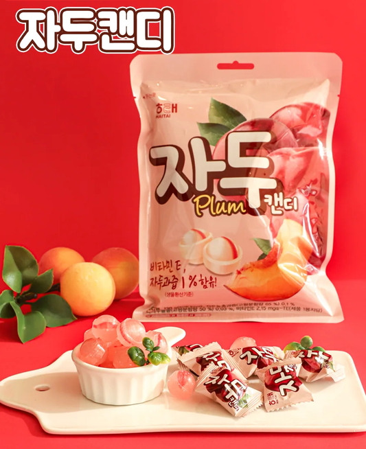 [Hatai] Plum Candy 130g   해태 자두캔디