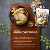 [HowChon] Samgyetang Ginseng Chicken Soup 1kg 하우촌 삼계탕