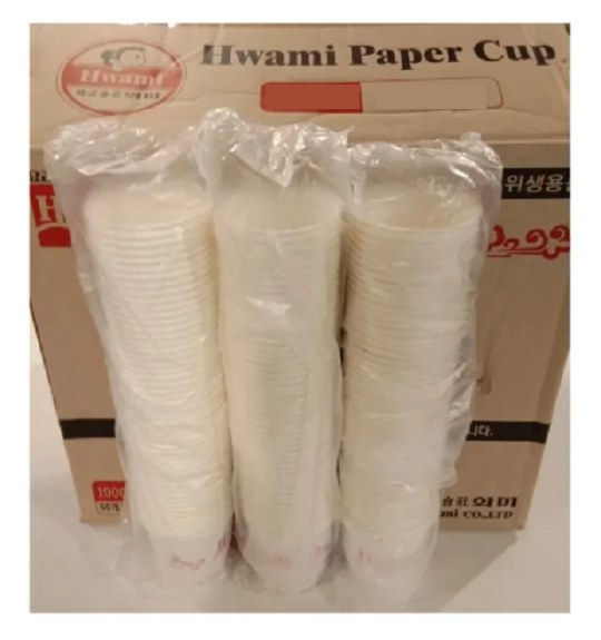 [Hwami] Disposable Paper Cups 50p 화미 종이컵 50개입 1줄