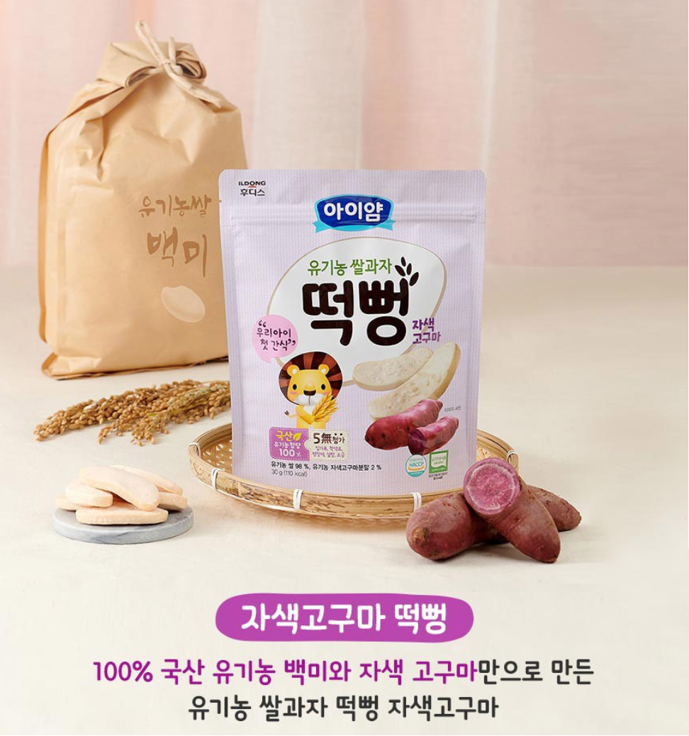 [Ildong Foodis] Baby/Kids Organic Rice Crackers 30g  아기밀 유기농 떡뻥