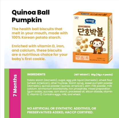 [Ildong Foodis] Baby YumYum Quinoa Ball Cookie 60g 아이얌 볼 쿠키