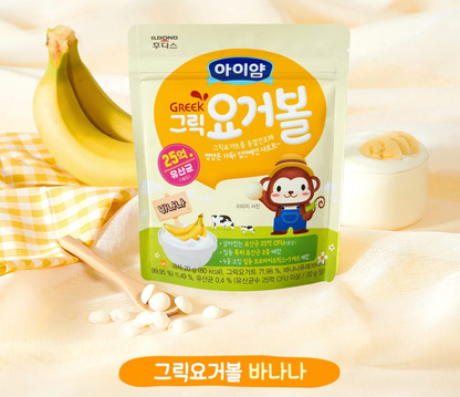 [Ildong Foodis] Baby/Kids Greek Yogurt Ball 20g 아이밀 그릭요거볼