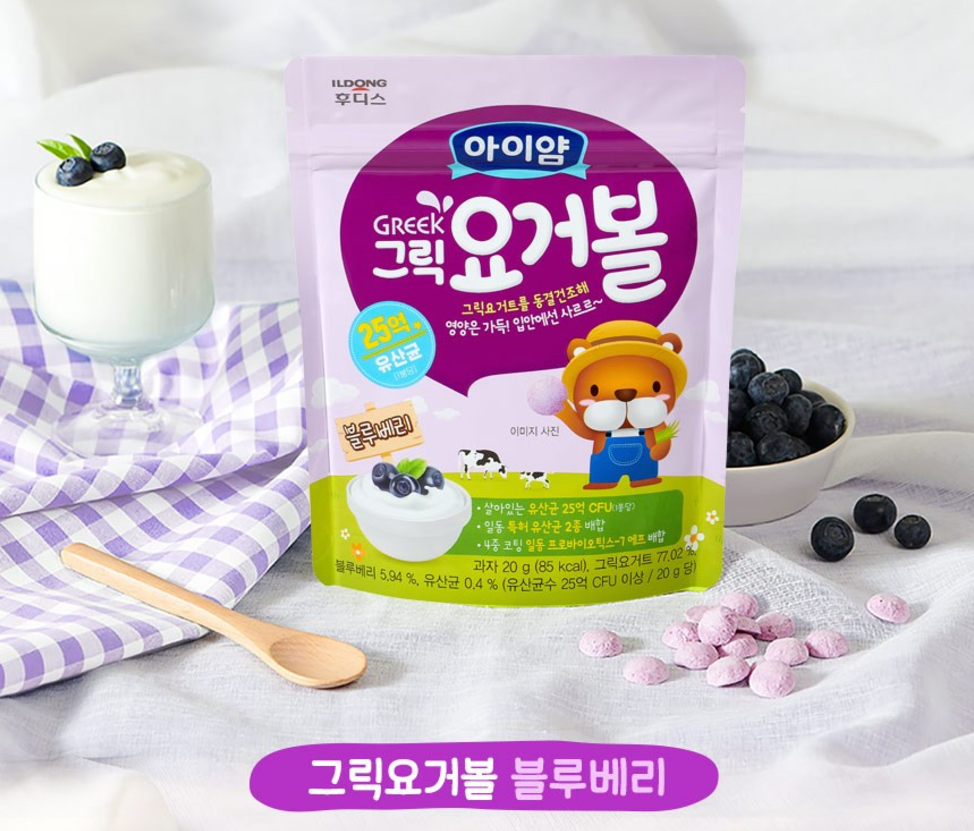 [Ildong Foodis] Baby/Kids Greek Yogurt Ball 20g 아이밀 그릭요거볼