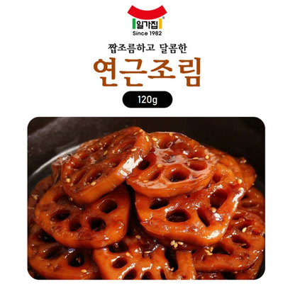 [Ilgajib] Braised Lotus Root 120g 일가집 연근조림