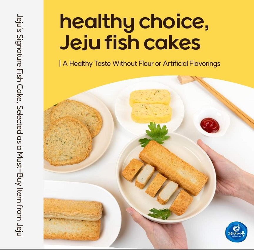 [Jeju Fishcake] Vegetable Fishcake| Pepper Fishcake| Fishcake Soup| Original Fishcake 300g