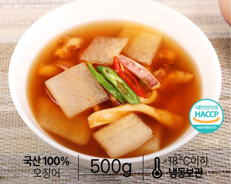 [Jeongok] Korea Spicy Squid Radish Soup 500g