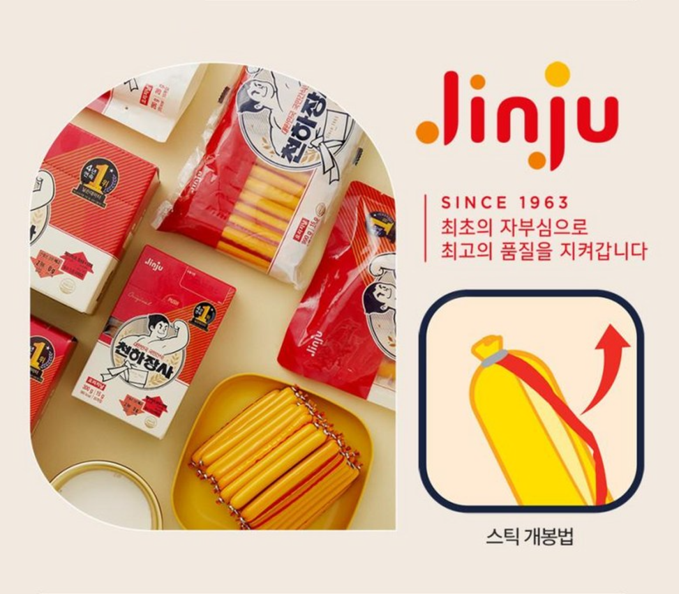 [Jinju] Fish Sausage 84g 진주햄 천하장사 오리지날