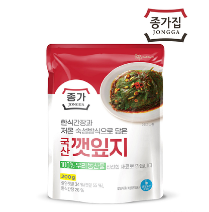 [Jongga] Seasoned Sesame Leaves 200g 종가 국산 깻잎지