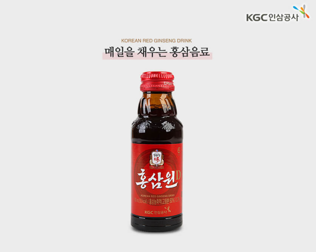 [Jungkwanjung] Korea Red Ginseng D 100ml 정관장 홍삼원D, 100ml