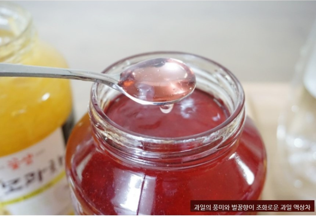 Kkot Saem Honey Pomegranate Tea 1kg  꽃샘 꿀석류차 1kg