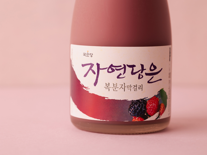 [Kooksoondang] Raspberry Rice Wine 360ml 자연담은복분자막걸리