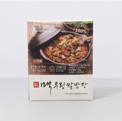 Korea Mackurum Soybean Paste with Snail 250g [한국맥꾸룸] 맥우렁쌈밥장