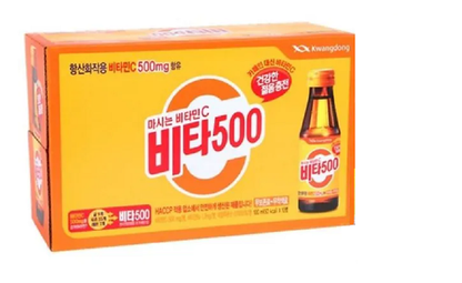 [Kwangdong] Vita500 100ml Vitamin C 비타500